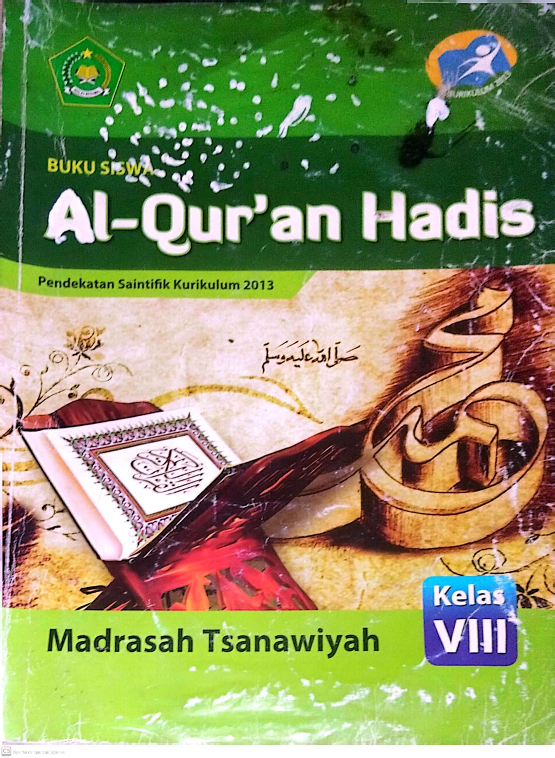 Al Qur'an hadits Kelas VII