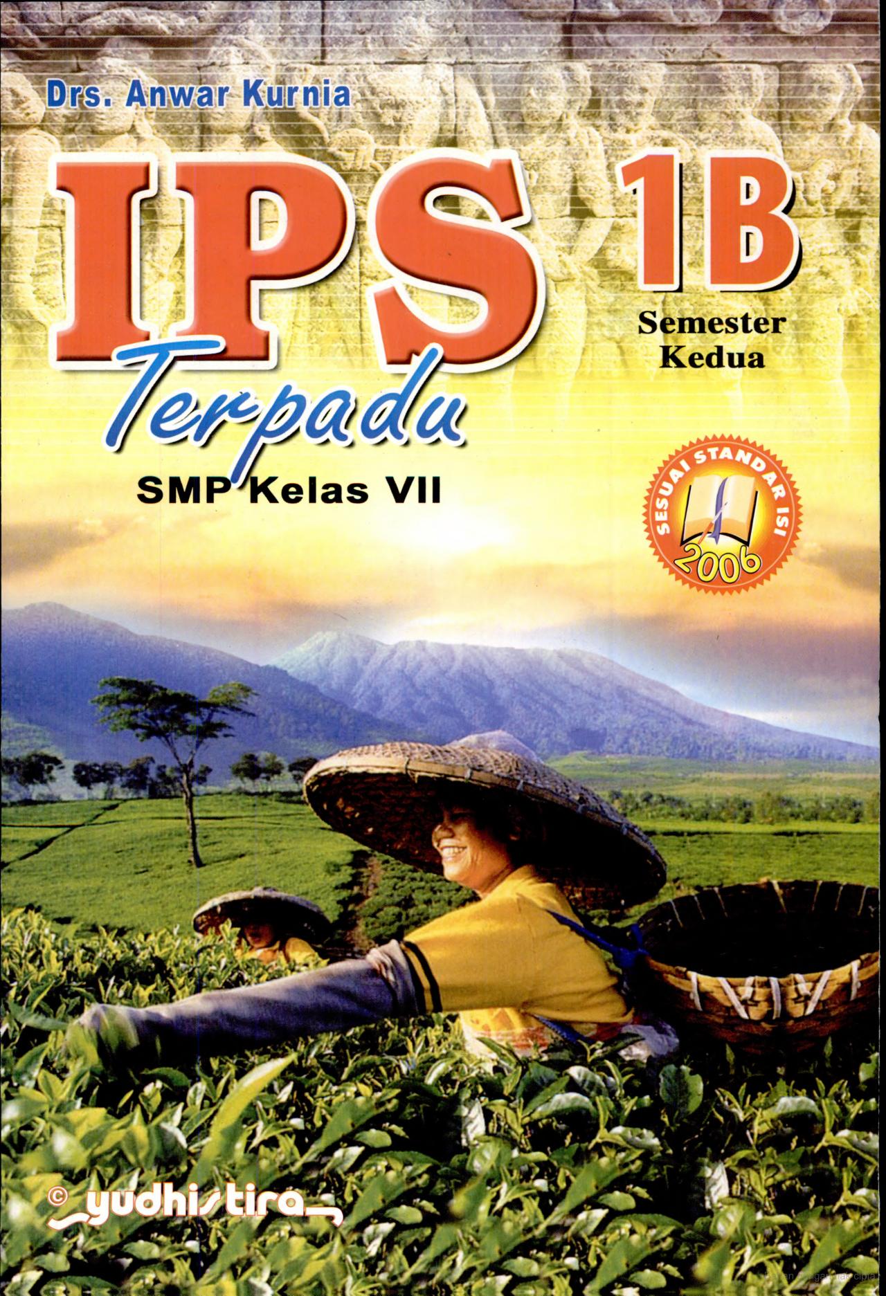 EBOOK IPS TERPADU KELAS VII