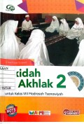 AKIDAH AKHLAK KELAS 2